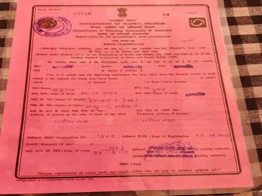 ऋतुराज की उम्र पर नया खुलासा: मंदसौर नगरपालिका से मिला जन्म प्रमाण-पत्र, परिजनों का दावा—नाबालिग था युवक
