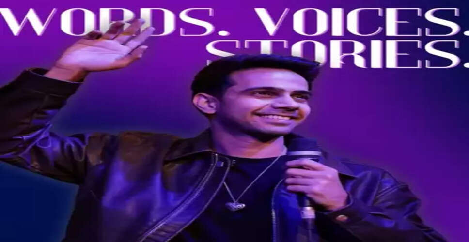 जॉम्बीज से भिड़ेंगी आर्मी ऑफिसर सोनम, ऋषभ चड्ढा दिखाएंगे सस्पेंस का जादू