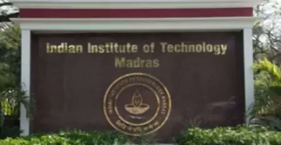 आईआईटी मद्रास के जीडीसी ने इनोवेशन और उद्यमिता को सब तक पहुंचाने पर जोर दिया