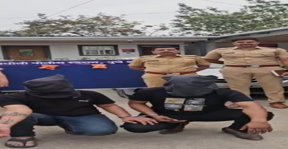महाराष्ट्र: पुणे पुलिस ने एमडी ड्रग रैकेट का भंडाफोड़ किया, मादक पदार्थ के साथ 8 गिरफ्तार
