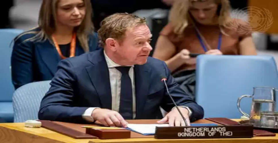 डच विदेश मंत्री ने डोनाल्ड ट्रंप के 'ग्रीनलैंड टैरिफ' धमकी को बताया 'ब्लैकमेल'