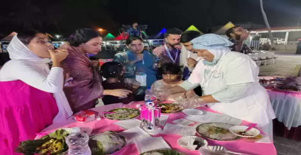 लक्षद्वीप ने मत्स्य पालन उद्यमिता और ब्लू इकोनॉमी को बढ़ावा देने के लिए रोडमैप किया जारी