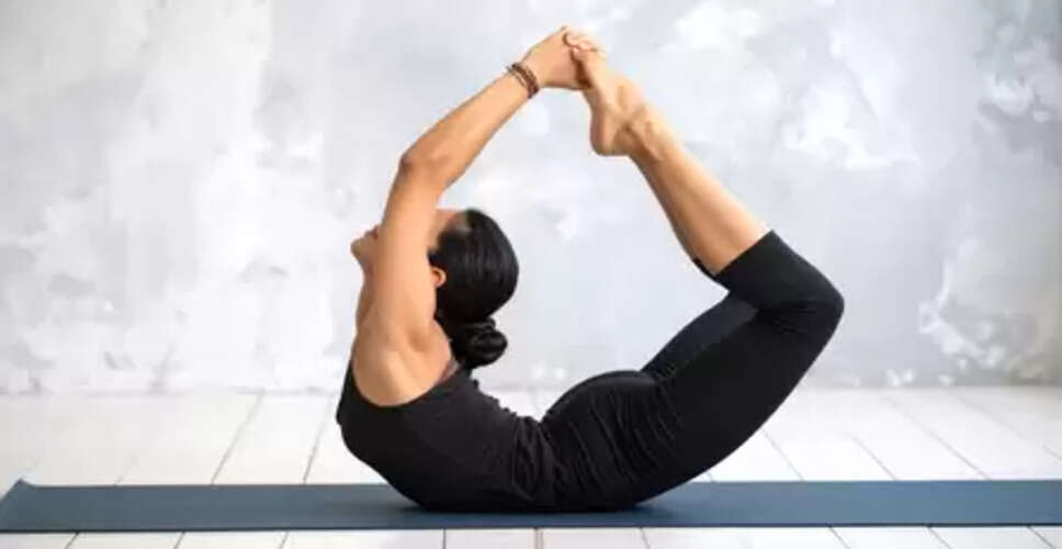 सर्दियों में आलस्य और पेट की समस्याओं से राहत देगा धनुरासन, जानें इसके अद्भुत फायदे