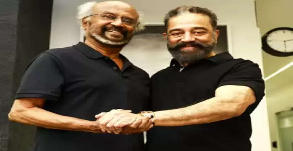 रजनीकांत को 75वें जन्मदिन पर मोहनलाल से लेकर कमल हासन ने दी बधाइयां