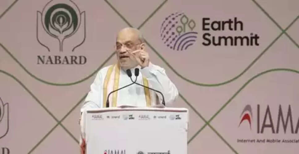 हर पंचायत में बनेगी सहकारी संस्था, 'अर्थ समिट 2025' में बोले अमित शाह