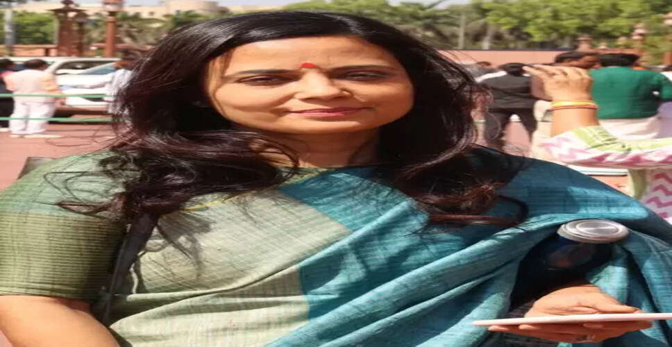 कैश फॉर क्वेरी मामला: दिल्ली हाईकोर्ट ने टीएमसी सांसद महुआ मोइत्रा को दी राहत, लोकपाल के आदेश को किया रद्द