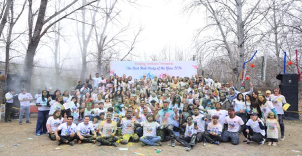 बीजिंग में प्रवासी भारतीयों ने चीनी और विदेशी मित्रों संग मनाई होली