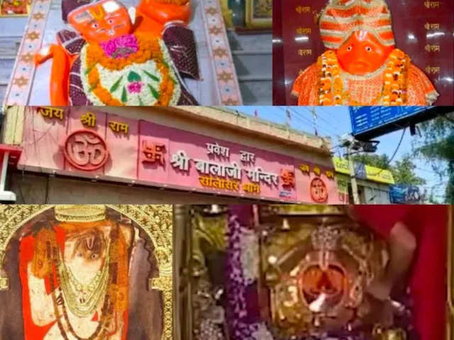 राजस्थान में स्थित 5 रहस्यमयी हनुमान मंदिर, वायरल वीडियो में इनके चमत्कारी रहस्यों को जन आप भी रह जाएंगे दंग