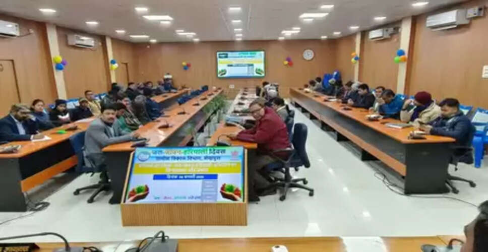 शेखपुरा में मनाया गया जल-जीवन-हरियाली दिवस, मंत्री श्रवण कुमार ने किया संबोधित