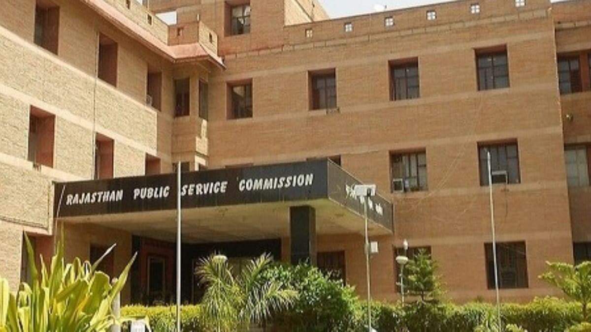 राजस्थान में LDC के 10,000 पदों पर निकली भर्ती, 15 फरवरी से आवेदन शुरू