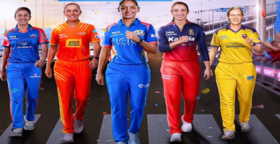 महिला प्रीमियर लीग 2026 को लेकर पांचों कप्तान उत्साहित, सभी ने खिताब जीतने का किया दावा