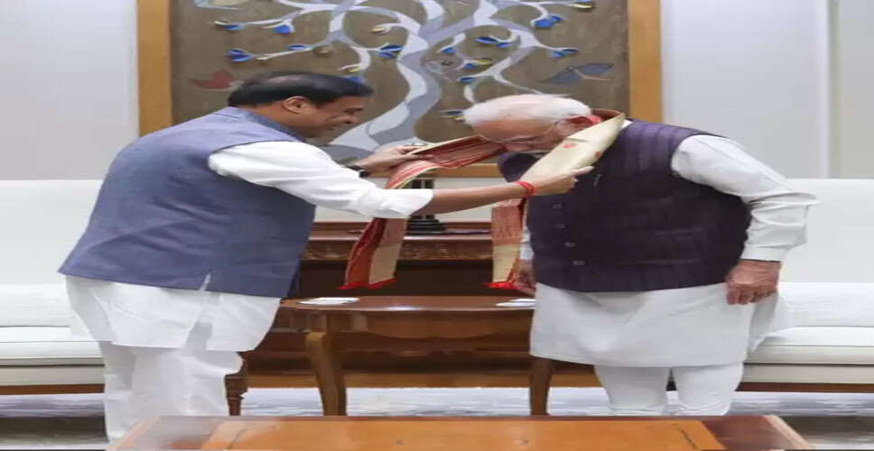 असम के मुख्यमंत्री ने पीएम मोदी से की मुलाकात, दो परियोजनाओं के उद्घाटन के लिए किया आमंत्रित