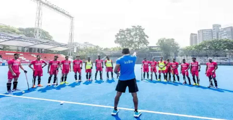 हॉकी मेंस जूनियर वर्ल्ड कप में भारतीय टीम अजेय, खिताब पर कोच श्रीजेश की निगाहें