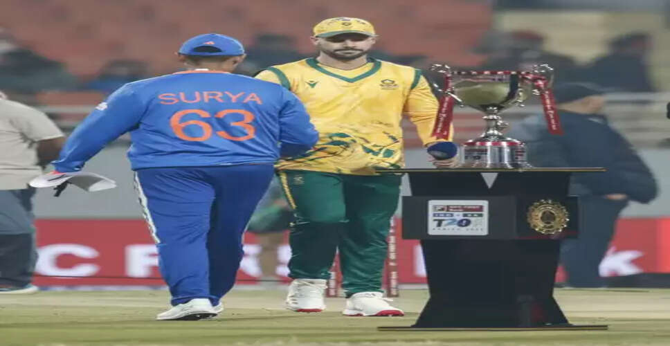 पांचवां टी20: निर्णायक मैच में साउथ ने टॉस जीतकर चुनी गेंदबाजी, दोनों टीमों की प्लेइंग इलेवन में बदलाव