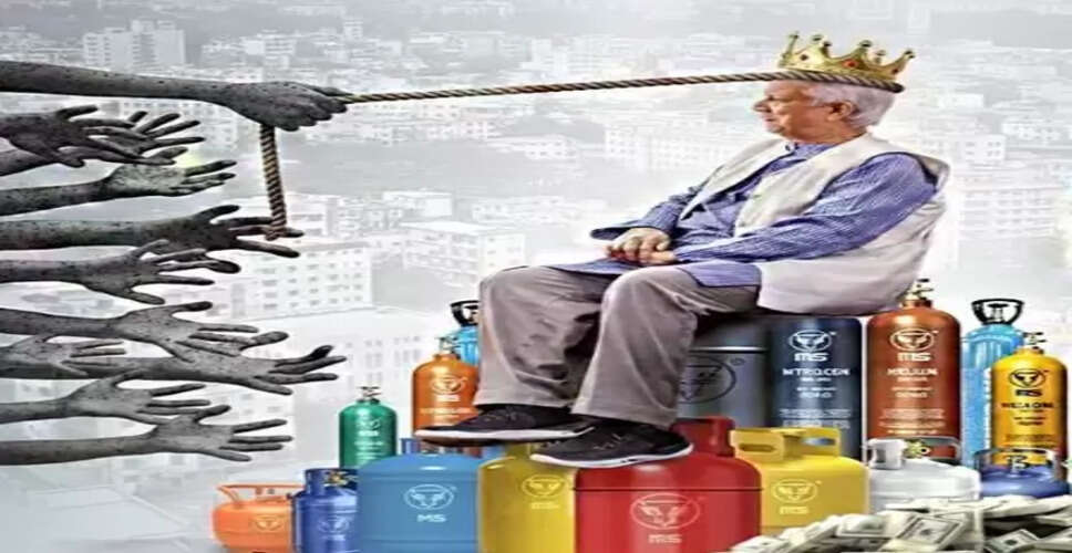 बांग्लादेश में एलपीजी संकट, अवामी लीग ने 'सरकार की अनदेखी' को ठहराया जिम्मेदार