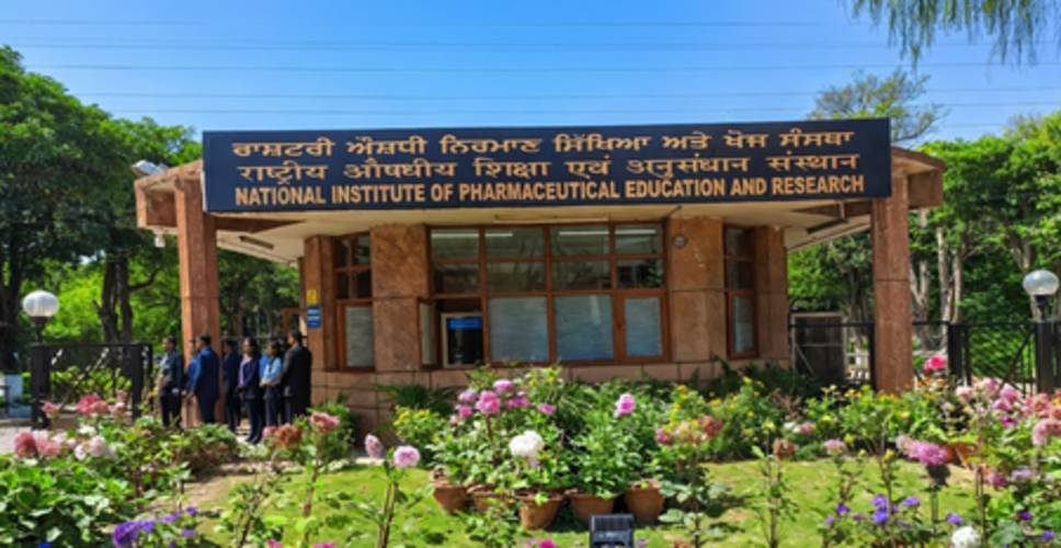 नाईपर जॉब अलर्ट: जूनियर रिसर्च फेलो पदों पर भर्ती जारी, आवेदन की अंतिम तिथि नजदीक