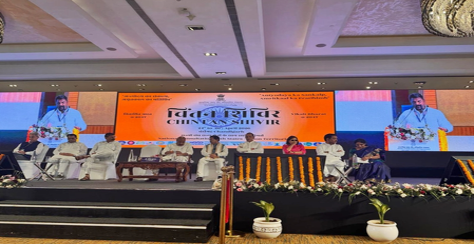 'चिंतन शिविर में तेलंगाना का कल्याणकारी मॉडल एक मिसाल बनकर उभरा': वेलफेयर मिनिस्टर