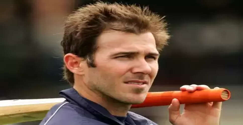 ऑस्ट्रेलिया के पूर्व बल्लेबाज डेमियन मार्टिन अस्पताल में भर्ती, मेनिनजाइटिस से जूझ रहे