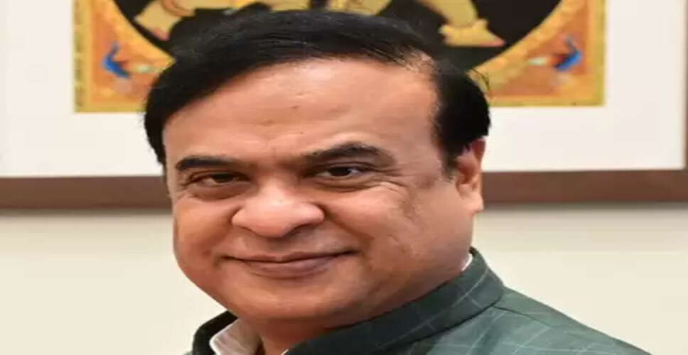 असम : मुख्यमंत्री ने शहरी बाढ़ से निपटने के लिए वेटलैंड के संरक्षण का किया आह्वान