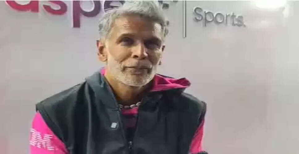 मिलिंद सोमन ने बताया क्यों शहरों की तुलना में गांव के लोग हैं ज्यादा फिट