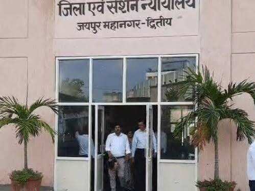 जयपुर नगर निगम पर लेबर कोर्ट सख्त, रिटायरमेंट लाभों से वेतन कटौती मामले में कमिश्नर से मांगा जवाब; वीडियो में कोर्ट ने कहा- ऐसा व्यवहार लोकतंत्र के लिए चिंताजनक