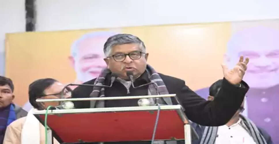 'सांसद खेल महोत्सव' नई प्रतिभाओं को आगे लाने का मंच : रविशंकर प्रसाद