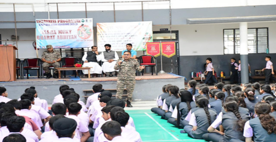सीआरपीएफ की 72वीं बटालियन ने किया 'नशा मुक्ति अभियान' का आयोजन, युवाओं को जागरूक करने पर जोर
