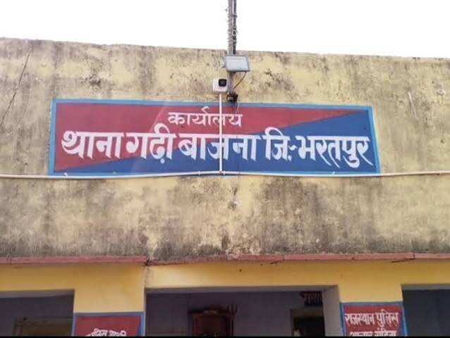 तेज आवाज में ट्रैक्टर पर गाने बजाना पड़ा भारी, मंडावरी पुलिस ने आरोपी को किया गिरफ्तार