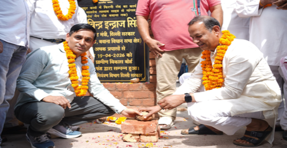 &lsquo;विकसित दिल्ली, हरित दिल्ली&rsquo; के लिए सरकार प्रतिबद्ध: रविंद्र इंद्राज सिंह