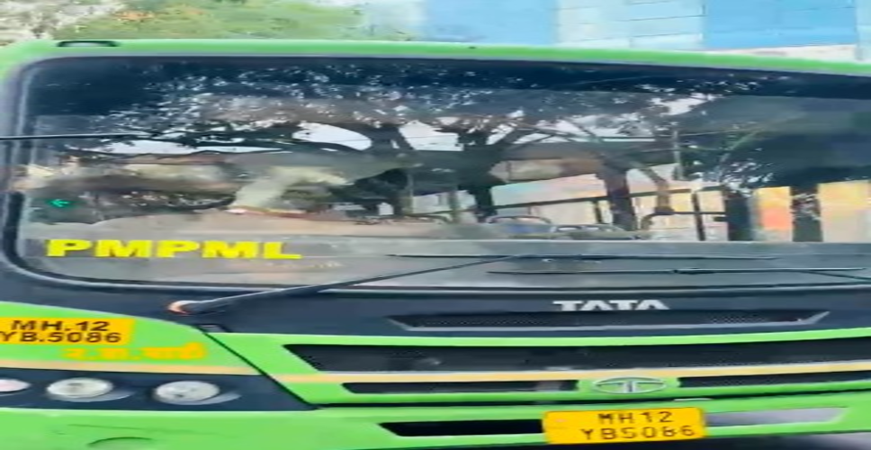 'बस चुराई, शहरभर दौड़ाई&hellip; और आखिर में डिवाइडर से टकराई', पुणे में सनसनीखेज मामला