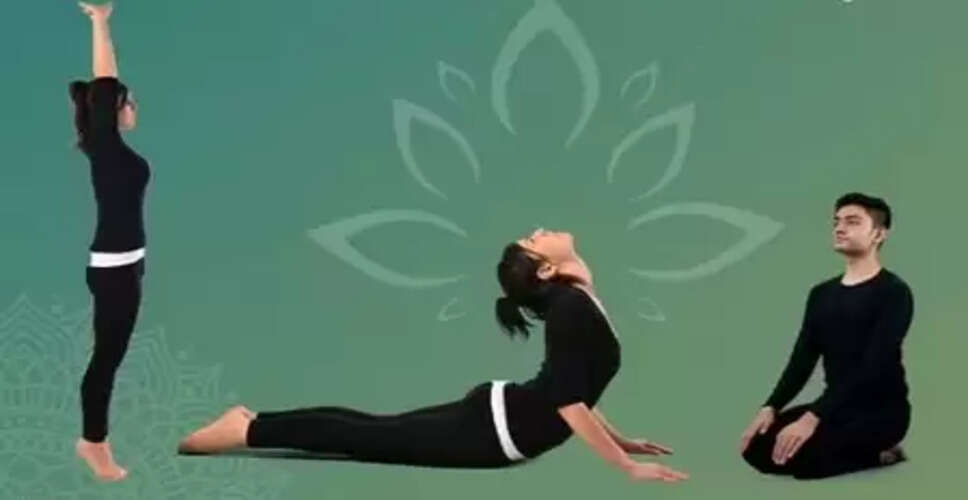 शारीरिक और मानसिक रूप से मजबूत बनने के लिए ये तीन आसन ही काफी