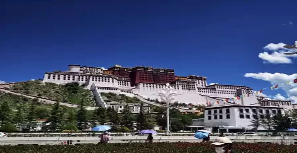 ल्हासा का जीडीपी पहली बार 1 खरब युआन के पार