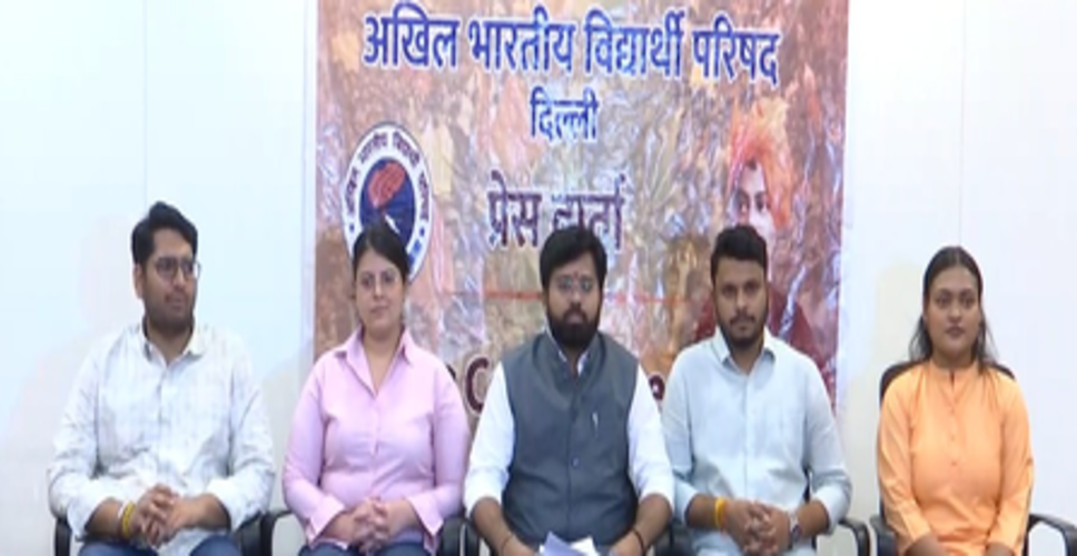 अखिल भारतीय विद्यार्थी परिषद ने शिक्षा सुधार और नीट क्रियान्वयन में खामियों पर जताई चिंता, कार्रवाई की मांग
