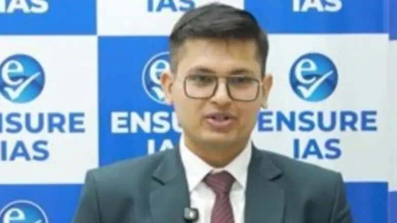 UPSC सिविल सेवा परीक्षा 2025 का रिजल्ट घोषित: राजस्थान के अनुज अग्निहोत्री ने हासिल किया ऑल इंडिया रैंक 1