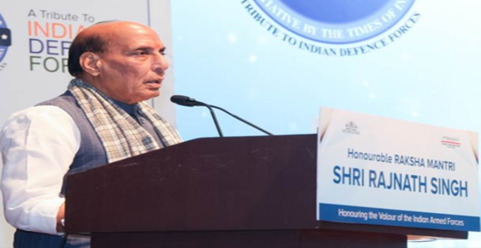 राष्ट्रीय हितों की रक्षा के लिए समाज के सभी वर्गों के समन्वित प्रयासों की आवश्यकता: राजनाथ सिंह