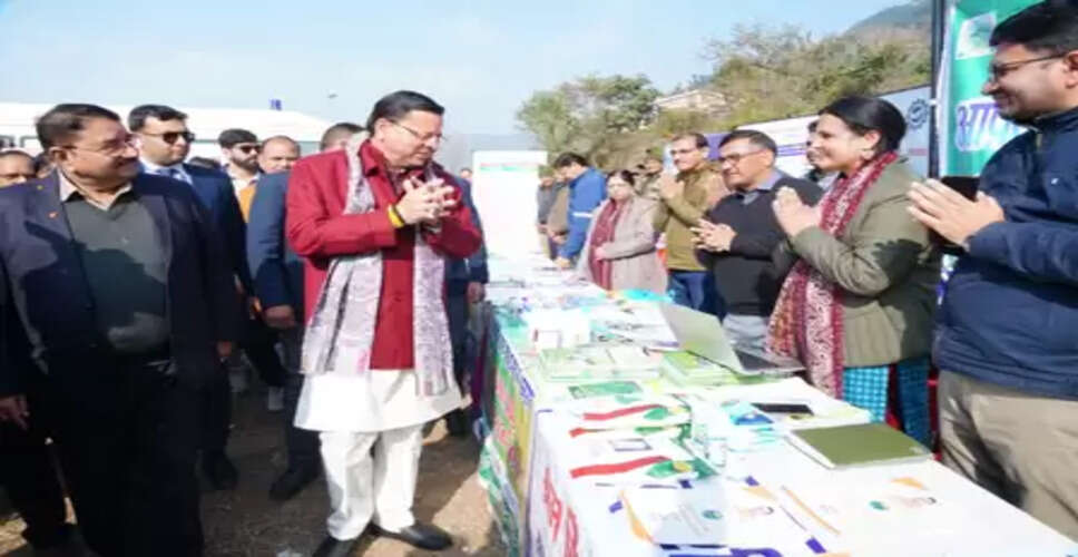 मुख्यमंत्री धामी की पहल पर दुगड्डा में &ldquo;जन-जन की सरकार, जन-जन के द्वार&rdquo; शिविर आयोजित