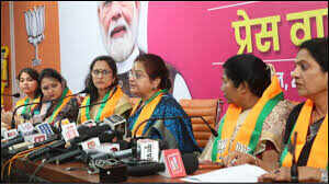 ‘नारी शक्ति वंदन अधिनियम’ महिलाओं के सशक्तिकरण की दिशा में ऐतिहासिक कदम: भाजपा की पत्रकार वार्ता में वक्ताओं ने बताया मील का पत्थर