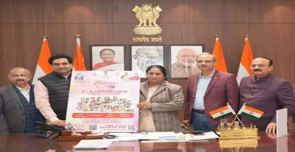 दिल्ली शब्दोत्सव : आज मंच से बोलेंगे शब्द, भारत की संस्कृति, सभ्यता, समाज का दिखेगा रंग