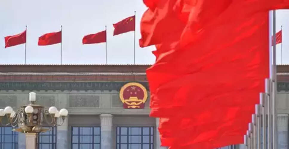 शी चिनफिंग संस्कृति विचार अनुसंधान केंद्र का 2026 वार्षिक अकादमिक सम्मेलन आयोजित