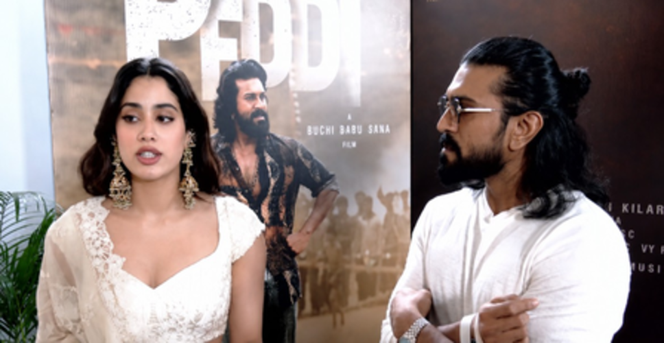 'ईमानदारी से बनी फिल्म दर्शकों तक जरूर पहुंचती है', 'पेड्डी' को लेकर बोलीं जाह्नवी कपूर