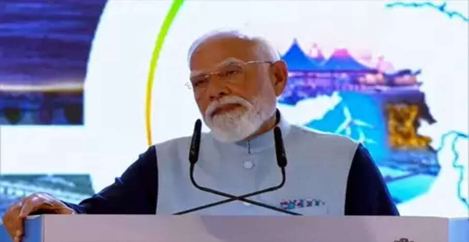 पीएम मोदी ने वाइब्रेंट गुजरात रीजनल कॉन्फ्रेंस का किया उद्घाटन, कहा- यह समिट ग्लोबल ग्रोथ का बड़ा उदाहरण