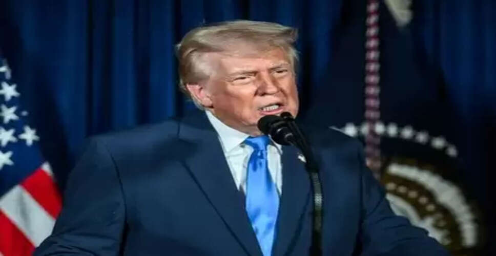 अमेरिका में सस्ती होंगी दवाएं, ट्रंप ने की घोषणा