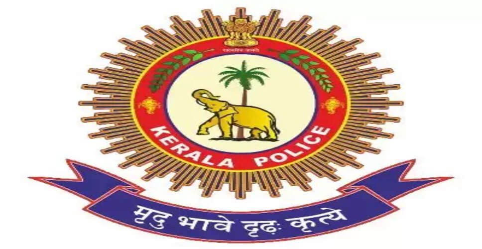 केरल: आत्मग्लानि में निकले 40 साल फिर कबूली दोहरे हत्याकांड की बात