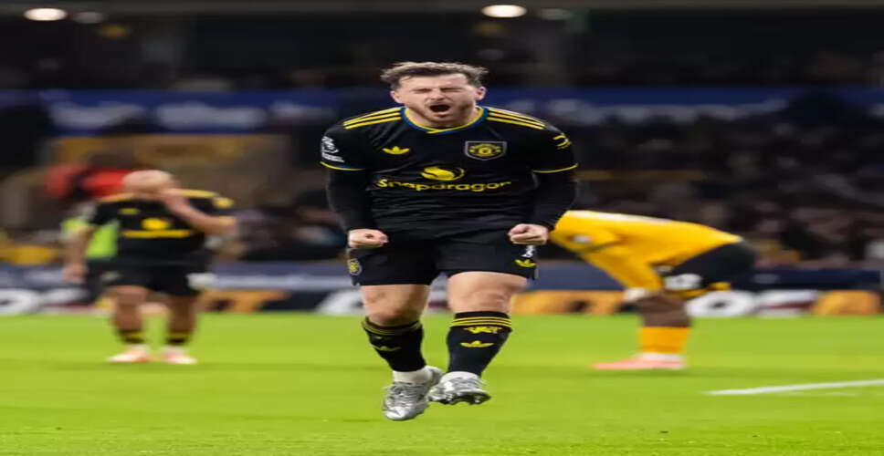 प्रीमियर लीग: मैनचेस्टर यूनाइटेड ने वॉल्व्स को 4-1 से हराया