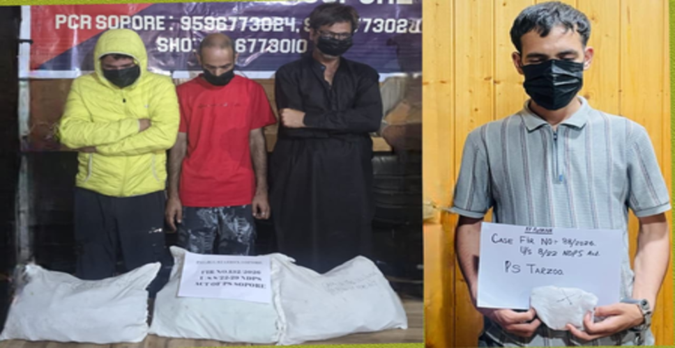 सोपोर पुलिस नशा तस्करी में चार लोगों को किया गिरफ्तार, कोडीन की बोतलें और प्रतिबंधित कैप्सूल बरामद