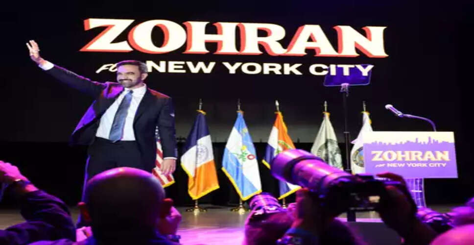 न्यूयॉर्क के पहले मुस्लिम मेयर बने जोहराम ममदानी, कुरान पर शपथ लेकर अमेरिका में लिखा नया इतिहास