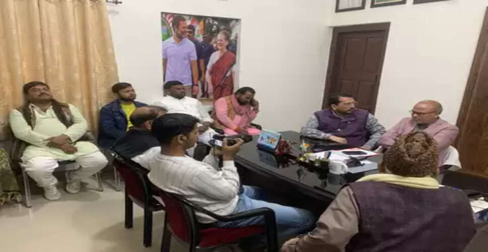 कांग्रेस ने चुनाव समीक्षा बैठक में शामिल न होने पर 15 जिला अध्यक्षों को कारण बताओ नोटिस जारी किया