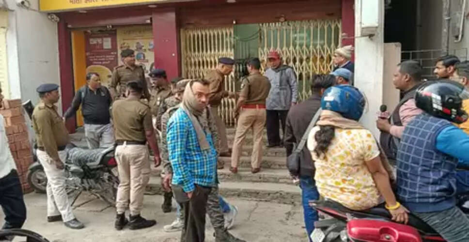 बिहार: मुजफ्फरपुर में अपराधियों ने बैंक गेट के सामने से पेट्रोल पंप कर्मी से 3.05 लाख रुपए लूटे