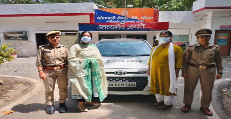 पुलिस ने ज्वेलरी चोरी का किया खुलासा, दो महिलाएं गिरफ्तार, 20 लाख के आभूषण बरामद