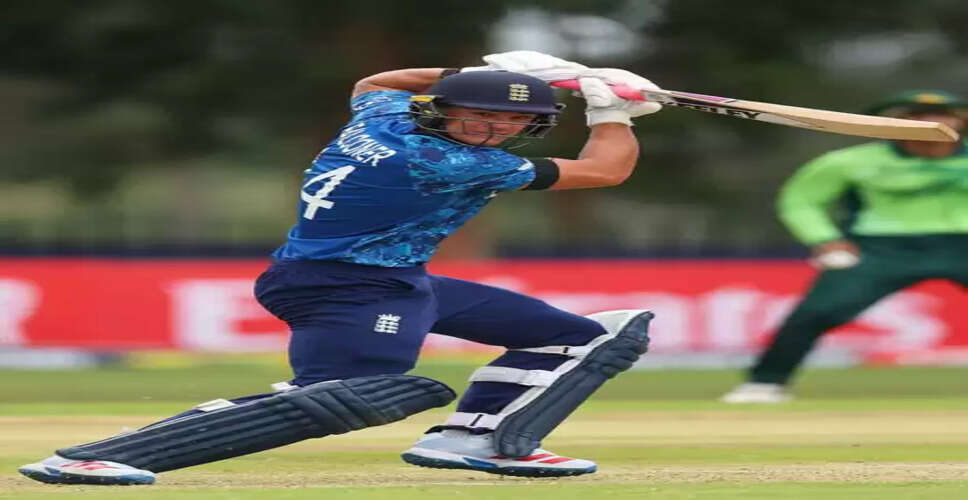 अंडर 19 वर्ल्ड कप: कैलेब फाल्कनर का अर्धशतक, इंग्लैंड ने पाकिस्तान को 37 रन से हराया